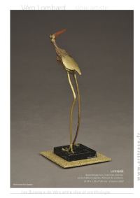 Le trophée